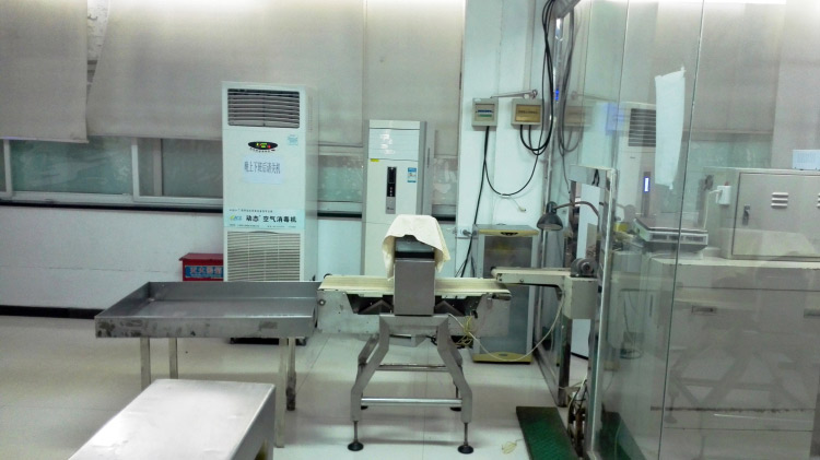 萍乡生产车间四